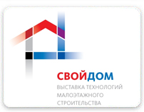 Открылась первая в России выставка-поселок современных технологий малоэтажного строительства "Лучший поселок НАМИКС 2010" - "Свой Дом"
