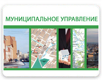 ������������� ����������