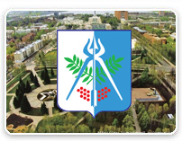 Водоснабжение и водоотведение: проблемы и перспективы