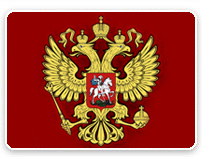 Президент России Дмитрий Медведев призвал регионы активнее использовать комплексные программы развития коммунальной инфраструктуры