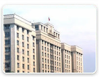 Подготовлена новая редакция проекта Федерального закона №252540-5 от 28.04.2010 года «О внесении изменений в Градостроительный Кодекс РФ и отдельные законодательные акты РФ»