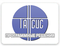 ����������� ����������� ��� ���������������� ����������� (���)