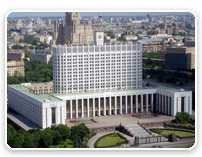 Правительство РФ издало Постановление от 28.12.2012 г. № 1468